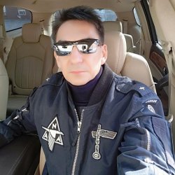 Eric